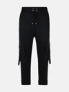 BALMAIN 'JOGGER' BLACK COTTON BLEND PANTS