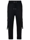Balmain Pocket Detailed Drawstring Joggers In Black