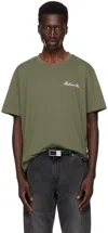 Balmain Khaki ' Signature' T-shirt In Ukb Kaki Clair/blan