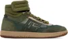 Balmain Swan Sneakers In Ubk Kaki/noir