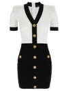 Balmain Fitted Black Dress With Ribbed Texture And Gold Accents In Black