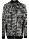 Balmain Monogram Intarsia-knit Zipped Hoodie In Black