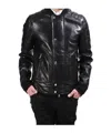 Balmain Leather Jacket In Black
