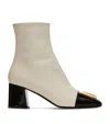 Balmain Square Toe Ankle Boots In White