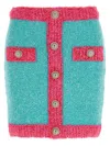 Balmain Skirt In Multicolor