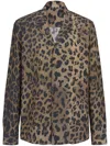 BALMAIN LEOPARD-PRINT SHIRT