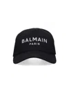 BALMAIN LOGO BASEBALL CAP