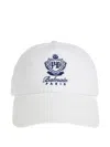 Balmain Logo-embroidered Baseball Cap In White