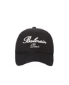Balmain Signature Embroidered Cotton Baseball Cap In Black