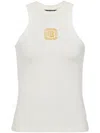 Balmain Retro Pb Stretch Tank Top In White