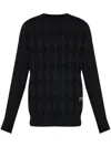 Balmain Black Chunky Diamond Jacquard Sweater In Black