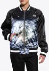 Balmain Logo Planet Zip-up Bomber Jacket