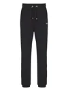 Balmain Logo-print Drawstring Track Pants In Black