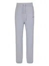 Balmain Logo-print Drawstring Track Pants In Gray