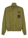 Balmain Khaki Cotton Aviator-style Bomber Jacket