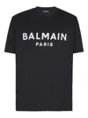 Balmain Crew Neck Nylon Silk Short Sleeve Top In Multi