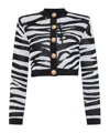 Balmain Zebra-print Cardigan In Black