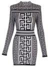 Balmain Structured Knit Dress With Marked Waist