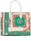 Balmain Medium B-army Tote Bag