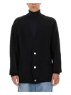 Balmain Men's Cardigan With Logo Inlay In Black