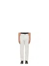 Balmain Regular White Cotton Trousers In White