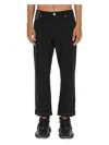 Balmain Men's Jeans In Black