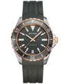 Balmain Men's Swiss Ophrys Black Rubber Strap Watch 43mm