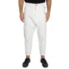Balmain Jeans In White