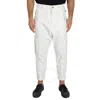 Balmain Jeans In White