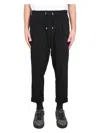 Balmain Drawstring Tapered Track Pants In Black