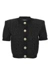 Balmain Pb Labyrinth Knit Cardigan In Black