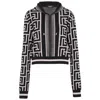 Balmain Monogram Drawstring Hoodie In Black