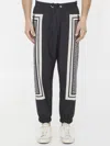 Balmain Monogram-scarf Drawstring Track Pants