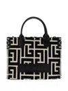 Balmain Small B-army Logo Canvas Shopper Tote In Multi