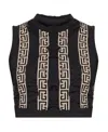 Balmain Monogram Stripe Wool Blend Crop Top In Black