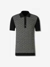 Balmain Monogram Pattern Polo With Classic Collar