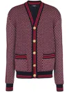 Balmain Monogram-print Checked Wool Cardigan