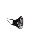 Balmain Monogram-print Knitted Face Mask In Black