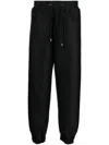 Balmain Drawstring Tapered Track Pants In Black