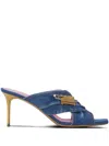 Balmain Square-headed High-heeled Sandals