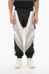 Balmain Nylon Joggers With 2 Pockets In Multi