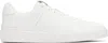 Balmain B-court White Low Top Sneakers With Logo Patch On The Tongue In Leather Man In White