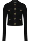 Balmain Knitted Long-sleeved Cardigan In Black