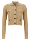 Balmain Ribbed Knit Cropped Cardigan