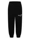 Balmain Black Trousers For Kids With Logo In Black