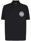 Balmain 'coin' Polo Shirt With Polo Collar In Brown