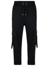 Balmain Pocket Detailed Drawstring Joggers In Black