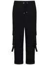 Balmain Pocket Detailed Drawstring Joggers In Black