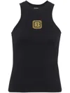 Balmain Sleeveless Top With Pb
