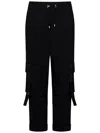 Balmain Pocket Detailed Drawstring Joggers